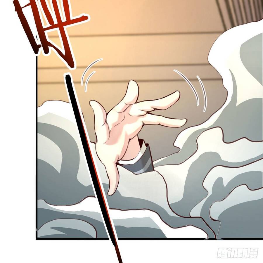 Thiên Tứ Thức Tỉnh Chapter 7 - Trang 42