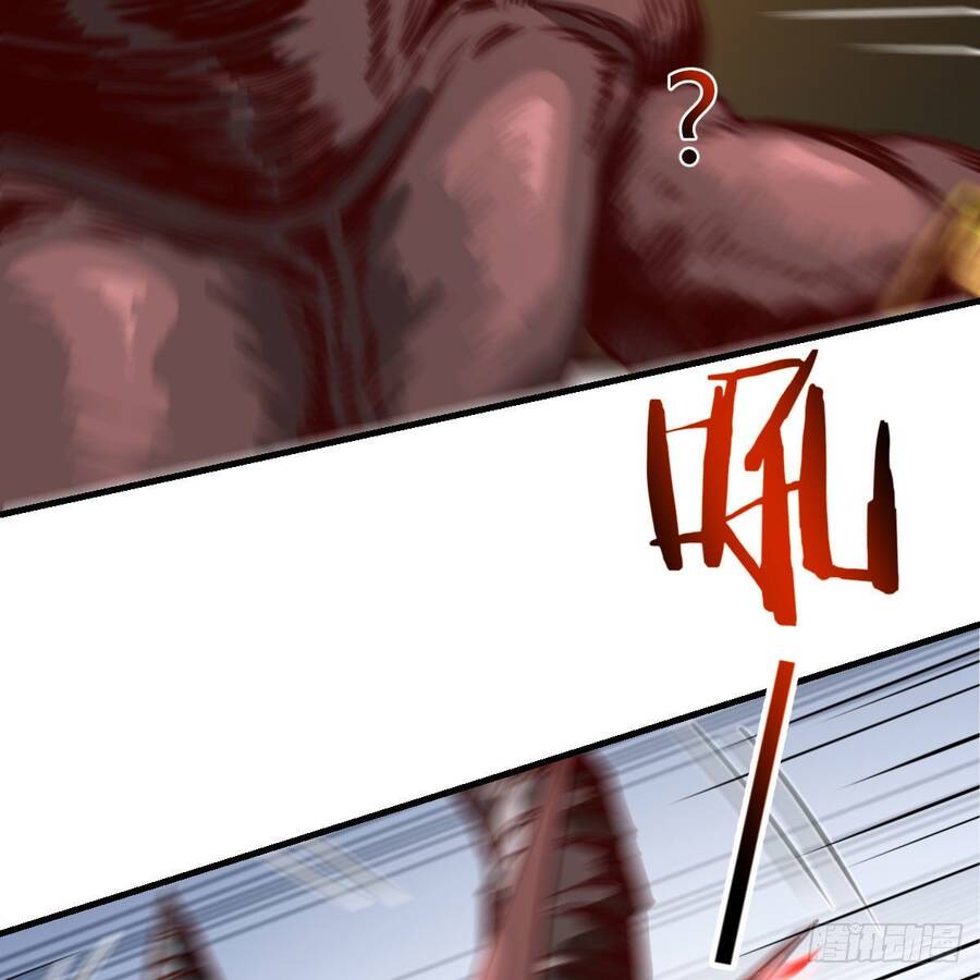 Thiên Tứ Thức Tỉnh Chapter 7 - Trang 56