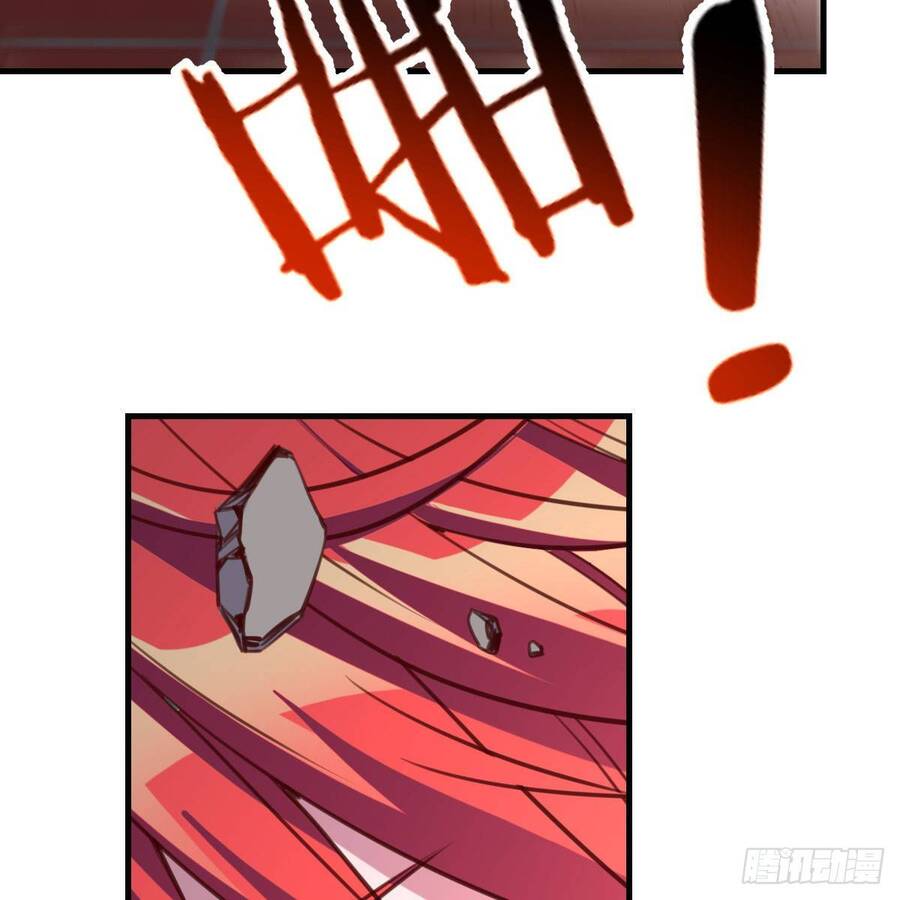 Thiên Tứ Thức Tỉnh Chapter 7 - Trang 65