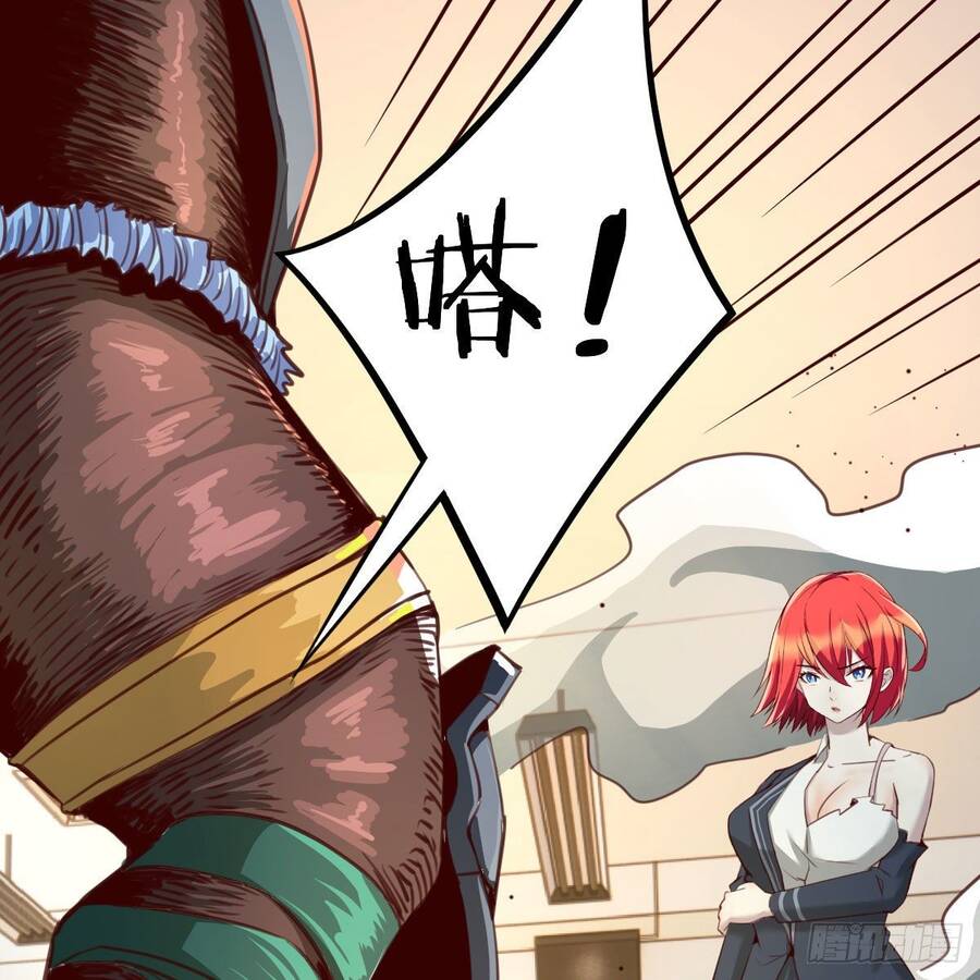 Thiên Tứ Thức Tỉnh Chapter 8 - Trang 28