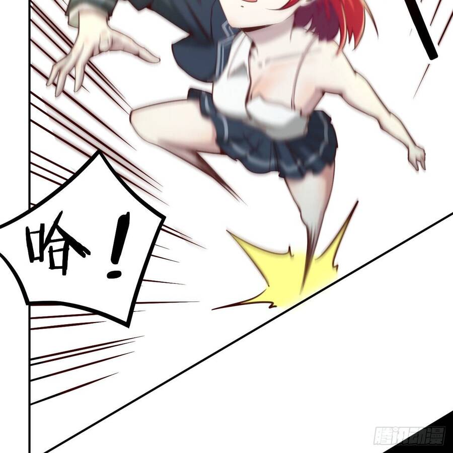 Thiên Tứ Thức Tỉnh Chapter 8 - Trang 40