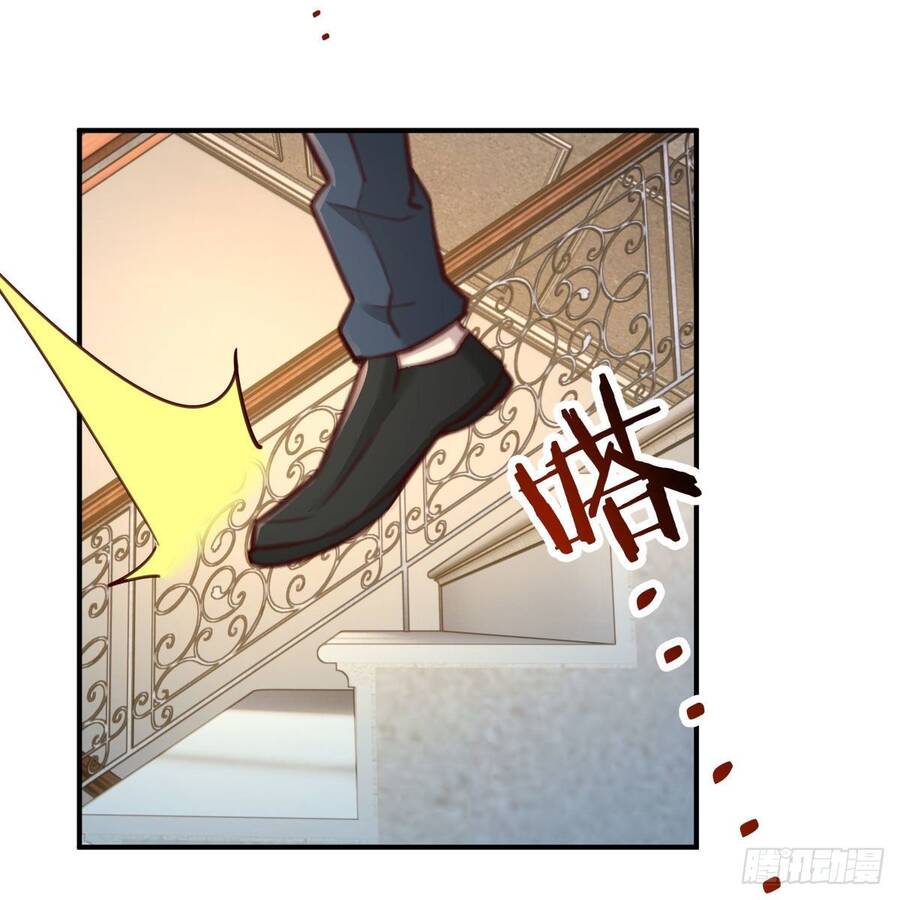 Thiên Tứ Thức Tỉnh Chapter 8 - Trang 47