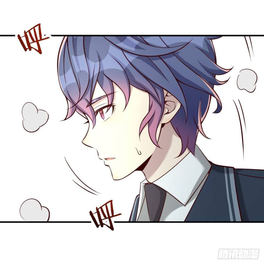 Thiên Tứ Thức Tỉnh Chapter 8 - Trang 48