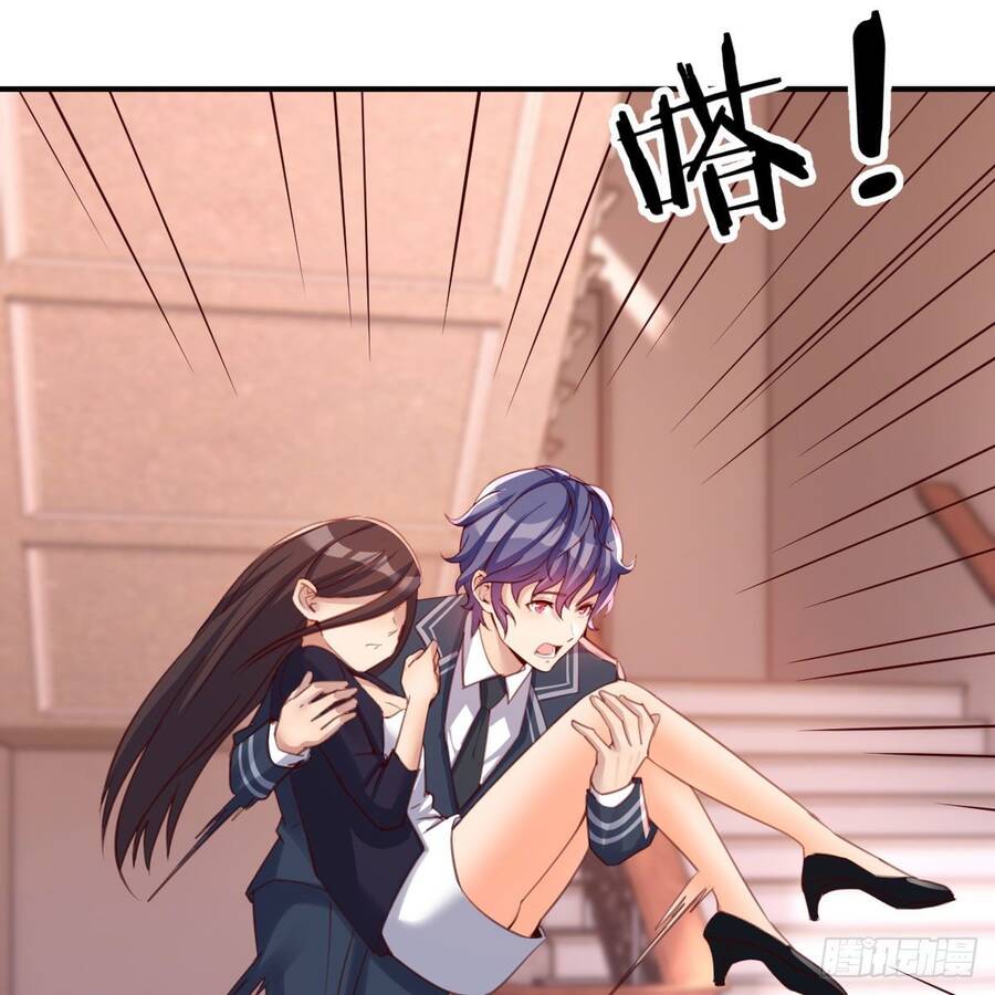 Thiên Tứ Thức Tỉnh Chapter 8 - Trang 71