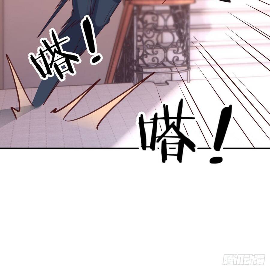 Thiên Tứ Thức Tỉnh Chapter 8 - Trang 72