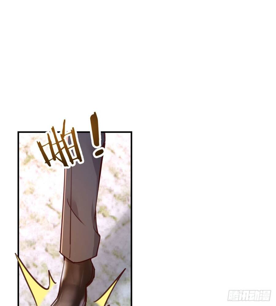 Thiên Tứ Thức Tỉnh Chapter 8 - Trang 73