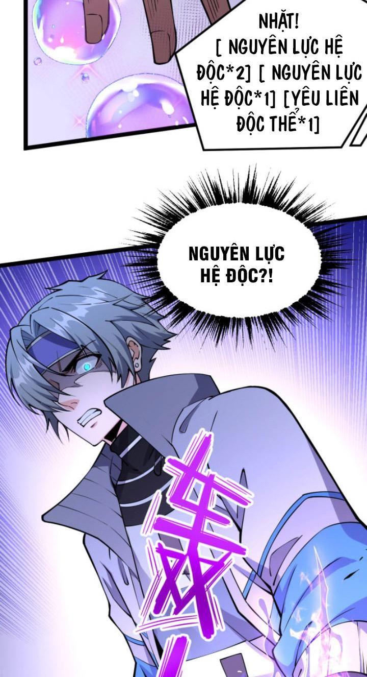 Toàn Thuộc Tính Võ Đạo Chapter 13 - Trang 20