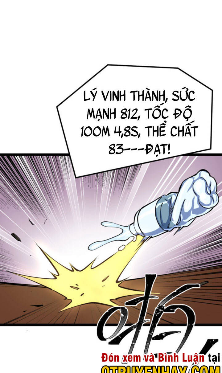 Toàn Thuộc Tính Võ Đạo Chapter 15 - Trang 49