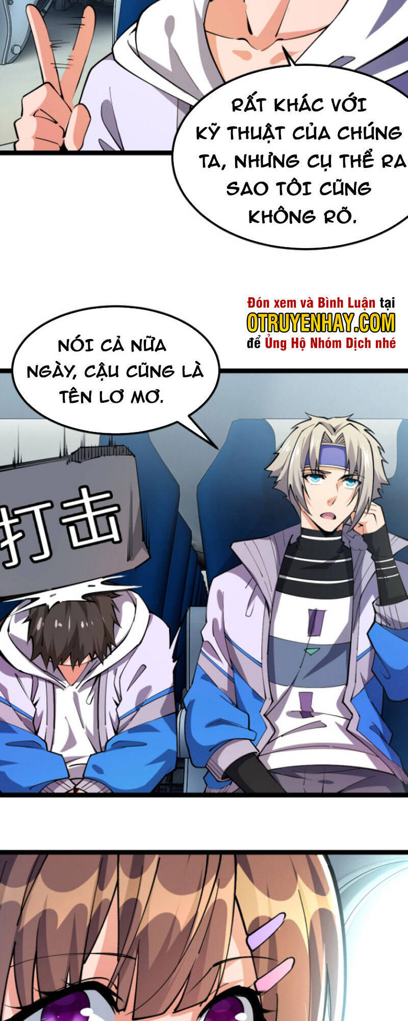 Toàn Thuộc Tính Võ Đạo Chapter 16 - Trang 55