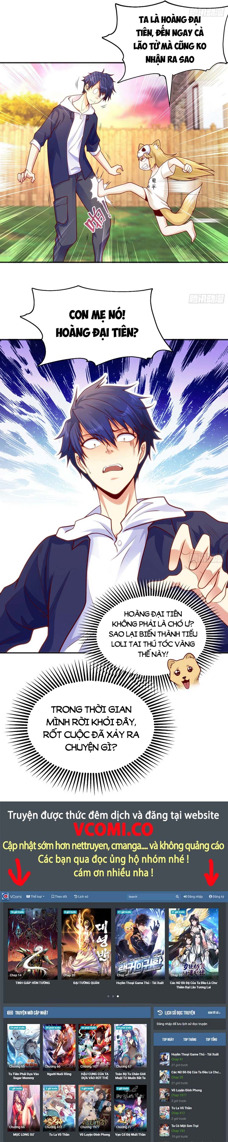 Vô Địch Từ Cưỡng Hôn Ma Nữ Chapter 30 - Trang 24