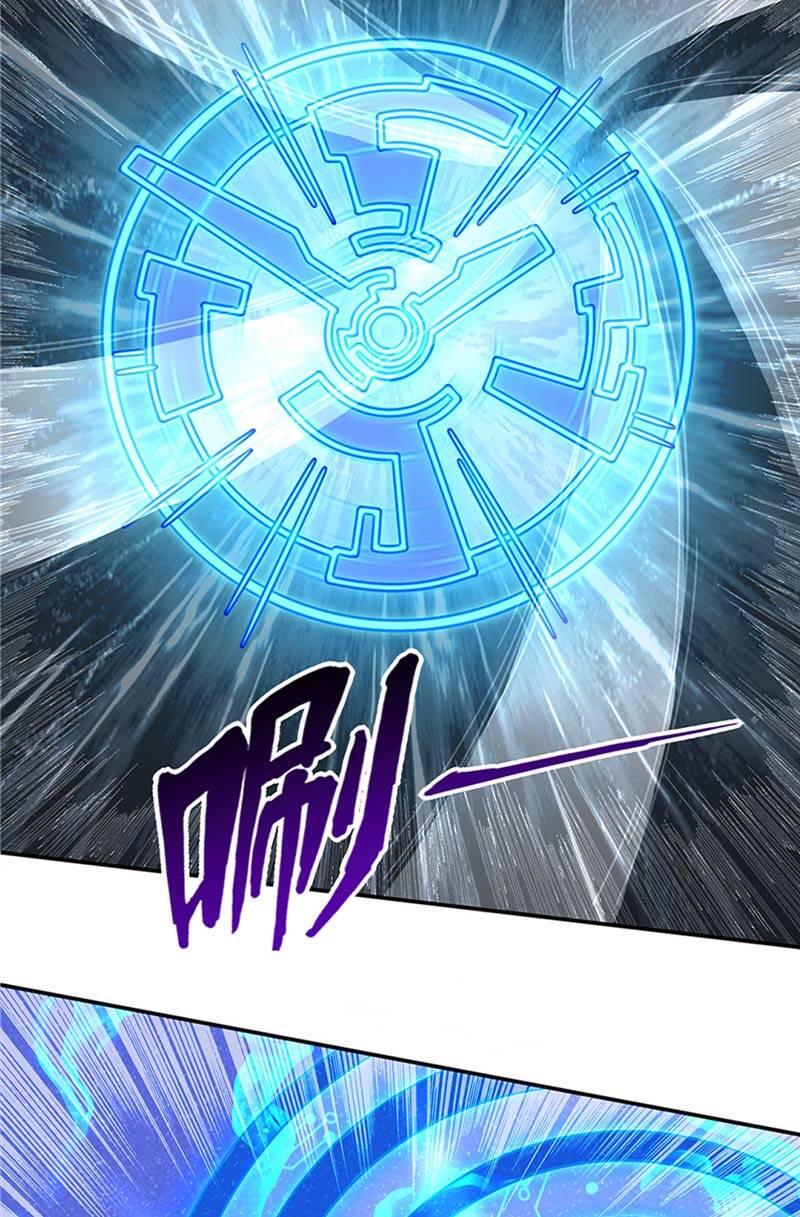 Vua Thời Gian Chapter 13 - Trang 22