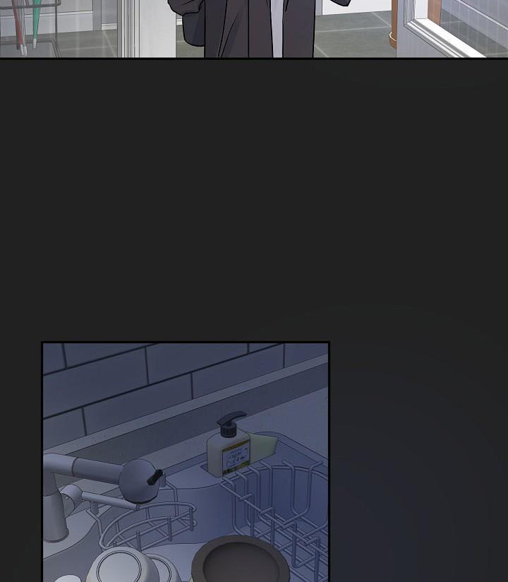 Xác Suất Tình Yêu Chapter 39 - Trang 45