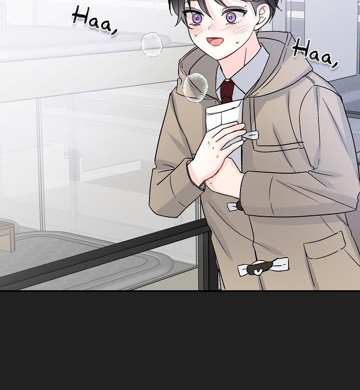 Xác Suất Tình Yêu Chapter 39 - Trang 83