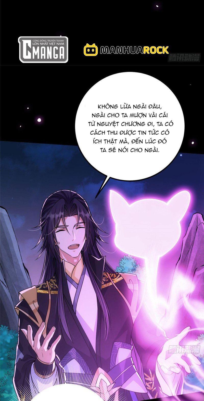 Chưởng Môn Khiêm Tốn Chút Chapter 46 - Trang 27