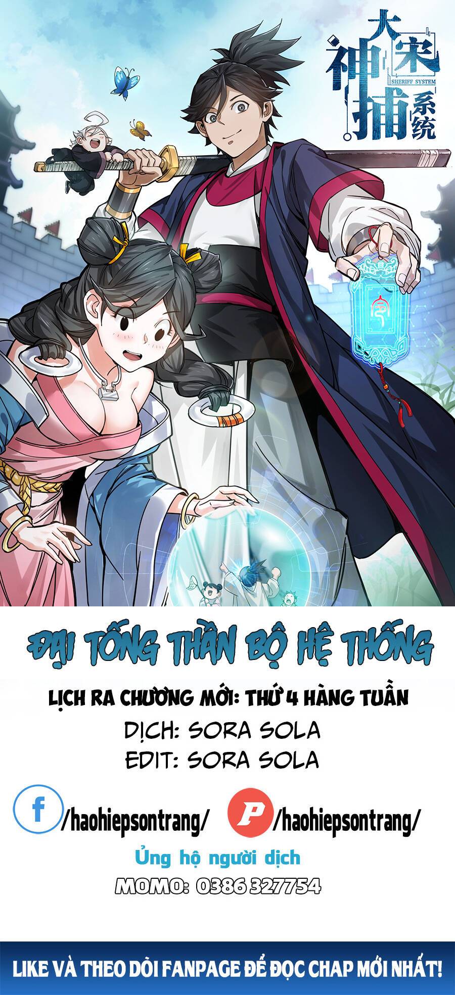 Đại Tống Thần Bộ Hệ Thống Chapter 1 - Trang 1