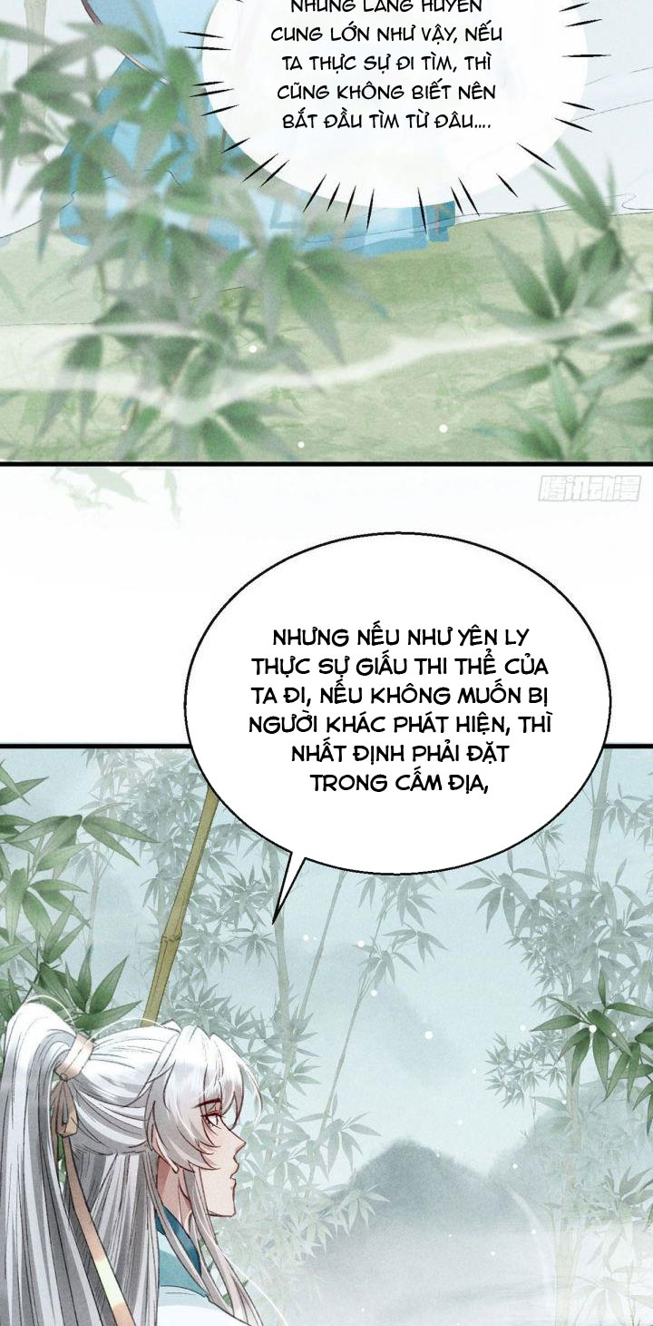 Đồ Mưu Bất Quỹ Chapter 65 - Trang 16