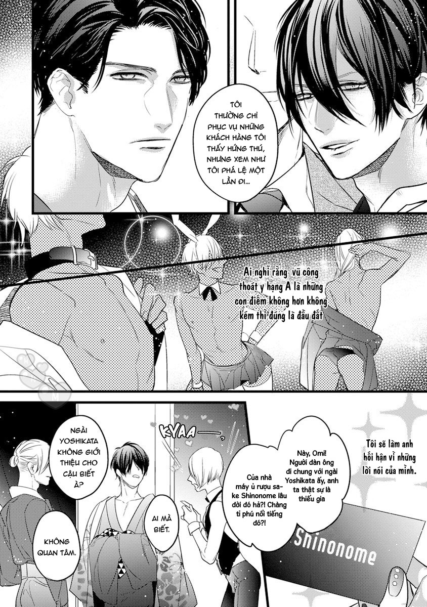 Kiss And Night Chapter 1 - Trang 14