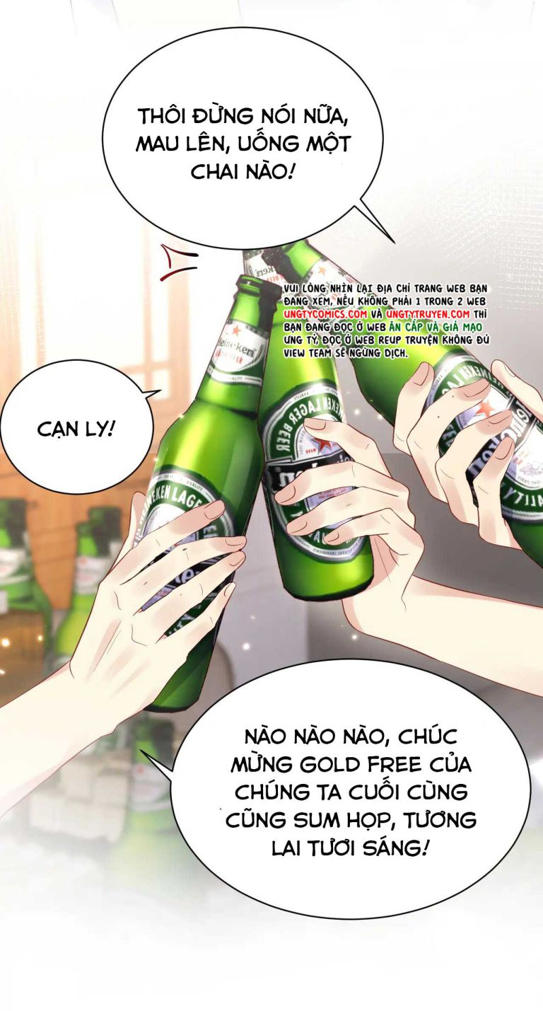 Lại Bị Bạn Trai Cũ Nhắm Trúng Rồi Chapter 64 - Trang 16