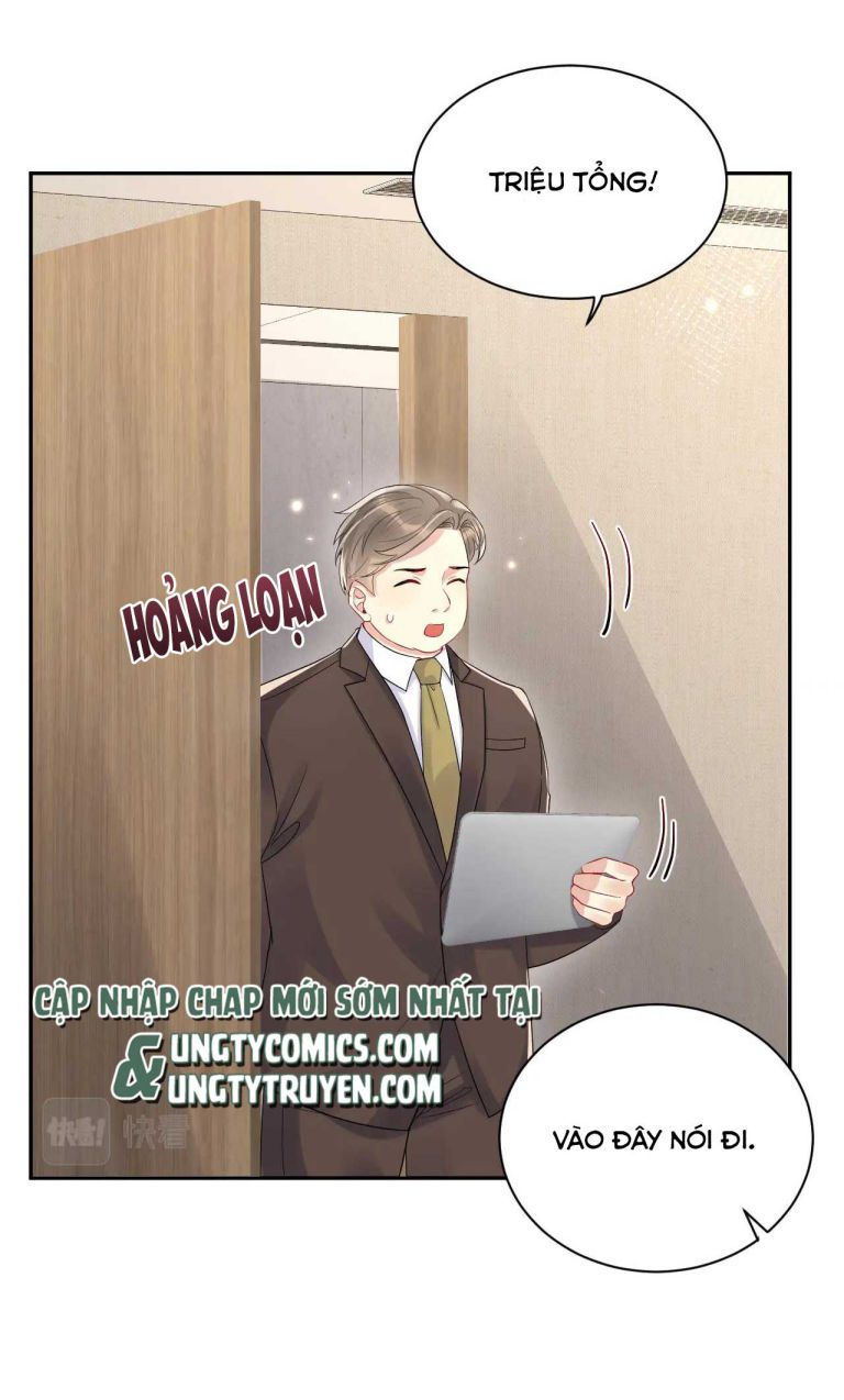 Lại Bị Bạn Trai Cũ Nhắm Trúng Rồi Chapter 64 - Trang 21