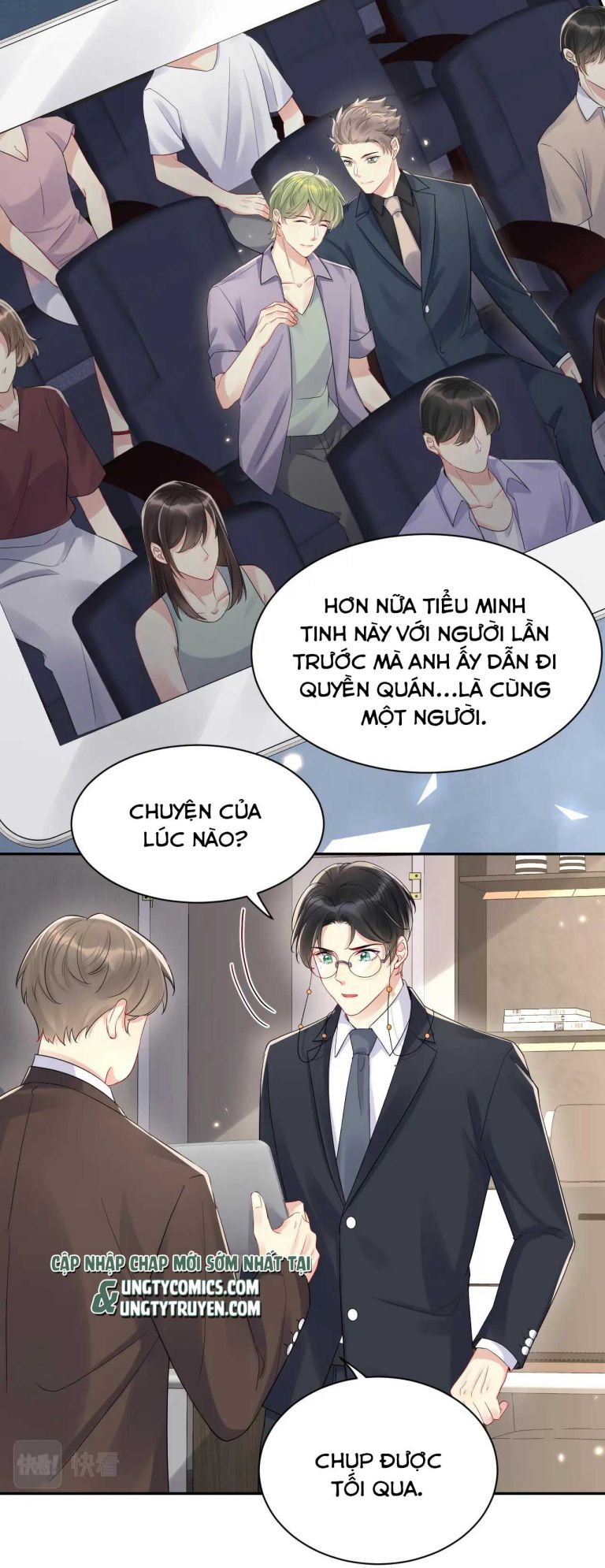 Lại Bị Bạn Trai Cũ Nhắm Trúng Rồi Chapter 64 - Trang 25