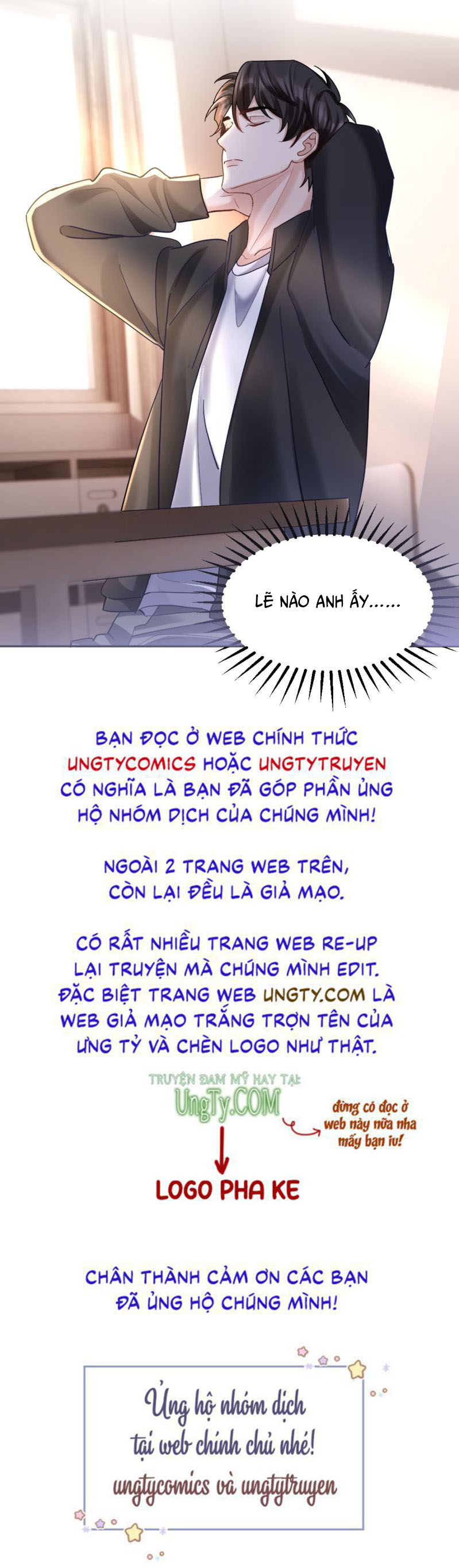 Máy Bay Giấy Chapter 49 - Trang 34