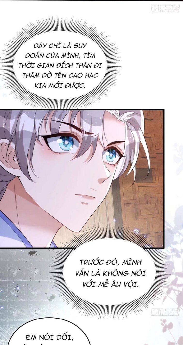 Thú Thụ Bất Thân Chapter 112 - Trang 19