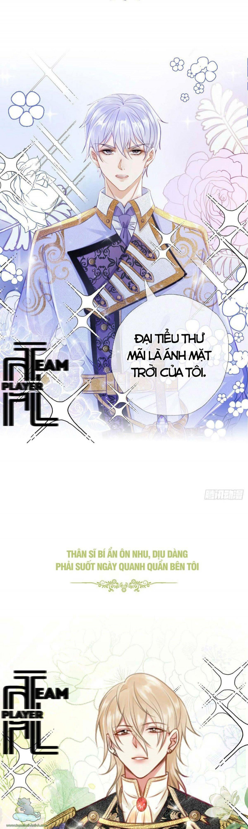 Tôi Tỏ Tình Với Kẻ Thù Không Đội Trời Chung Rồi Chapter 0: Giới thiệu - Trang 11