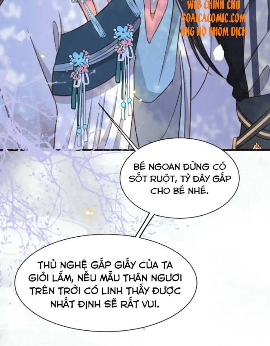 Cô Vương Quả Nữ Chapter 28 - Trang 10