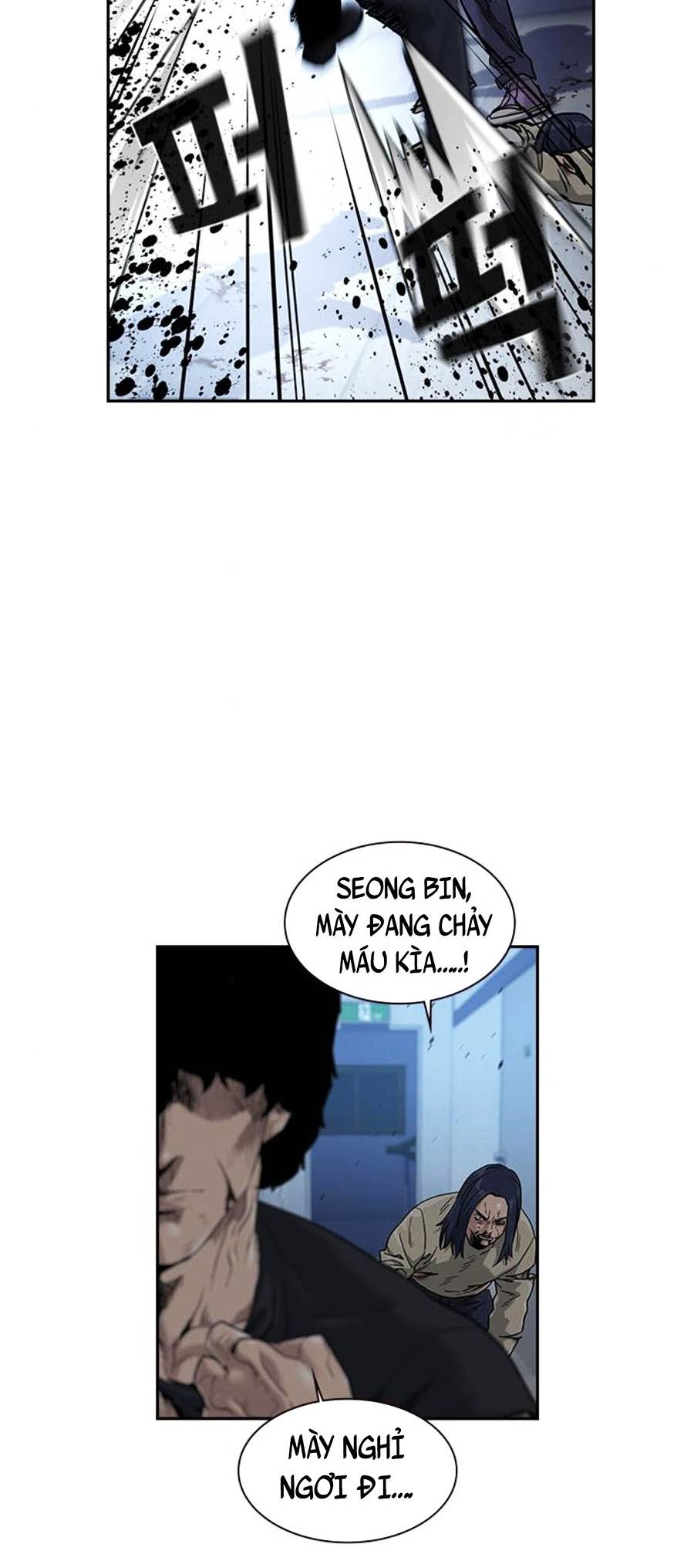 Để Có Thể Sống Sót Chapter 48 - Trang 2