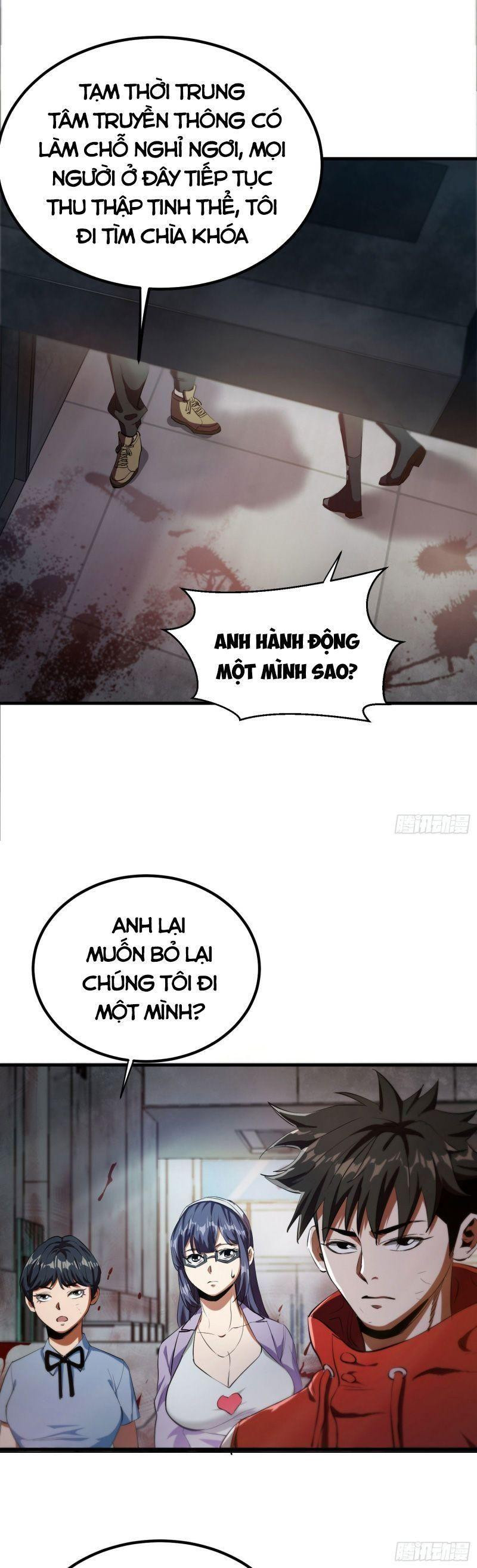 Luân Bàn Thế Giới Chapter 19 - Trang 16