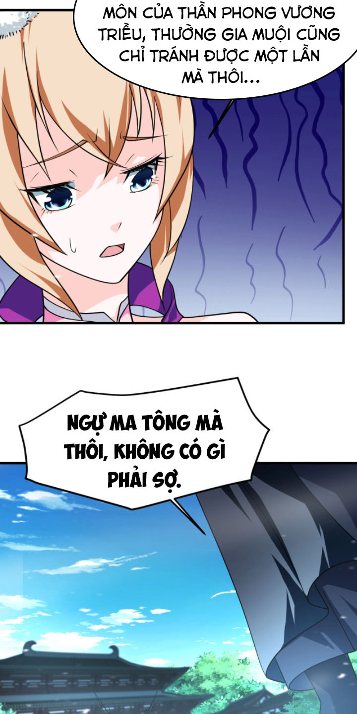 Sư Tổ Của Ta Là Thiên Hạ Đệ Nhất Chapter 25 - Trang 37