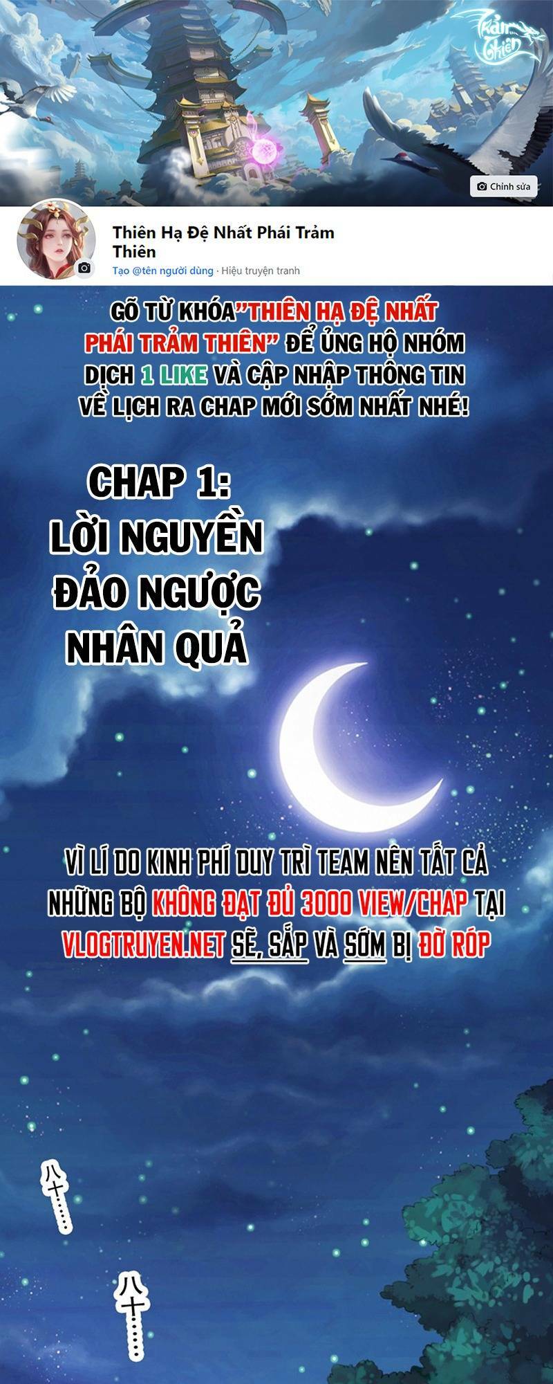 Thiên Đạo Nguyền Rủa Ư? Ta Nghịch Thiên!! Chapter 1 - Trang 1