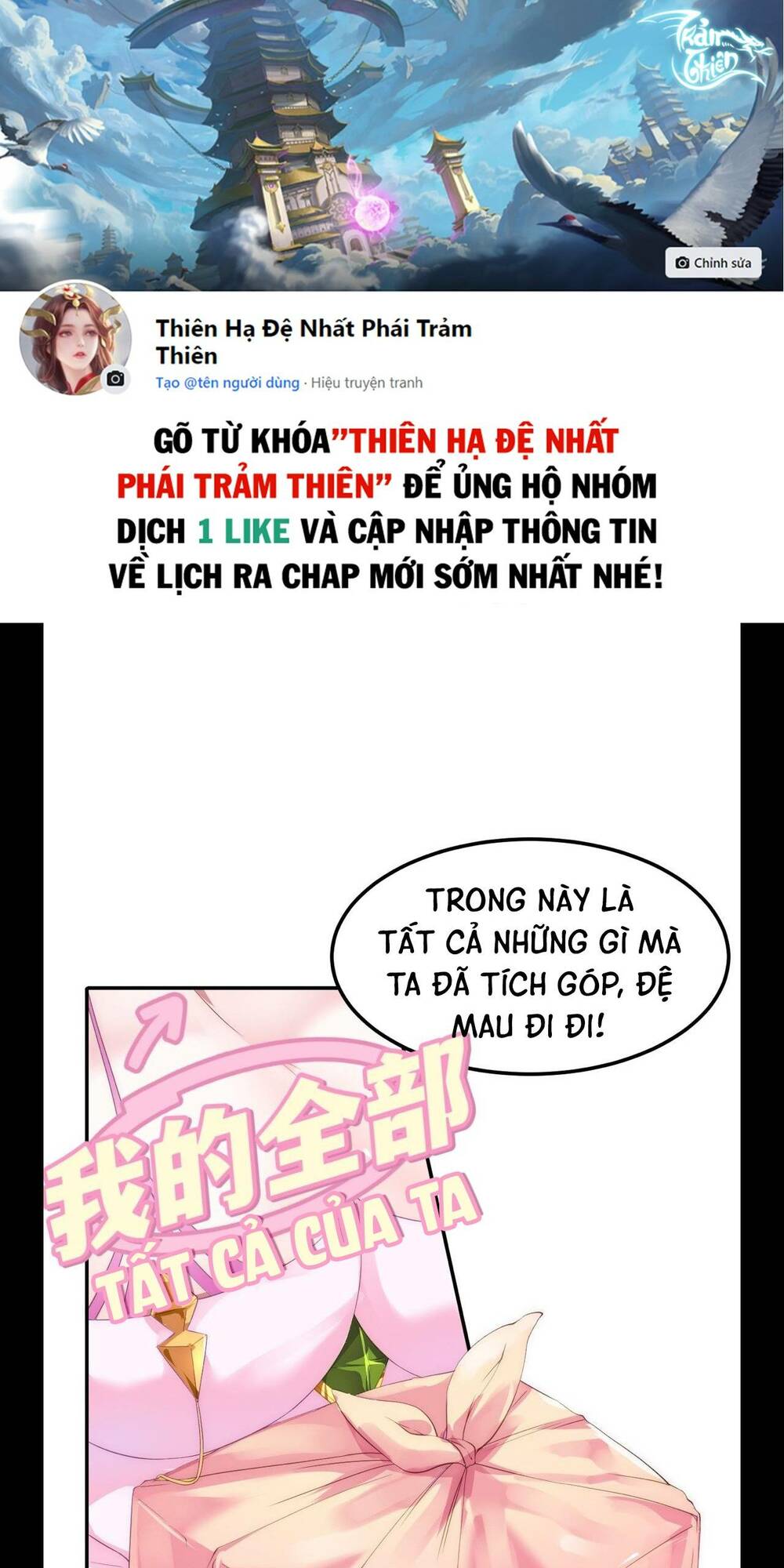 Thiên Đạo Nguyền Rủa Ư? Ta Nghịch Thiên!! Chapter 2 - Trang 1