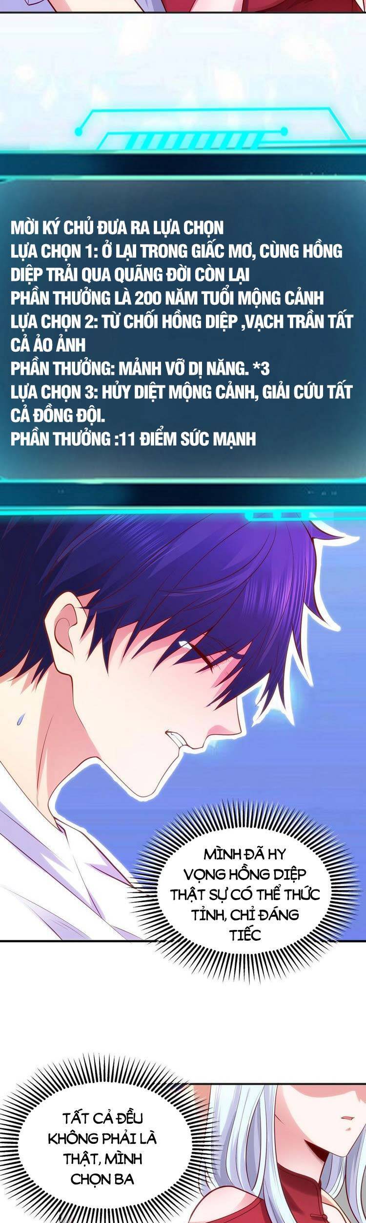 Vô Địch Từ Cưỡng Hôn Ma Nữ Chapter 32 - Trang 44