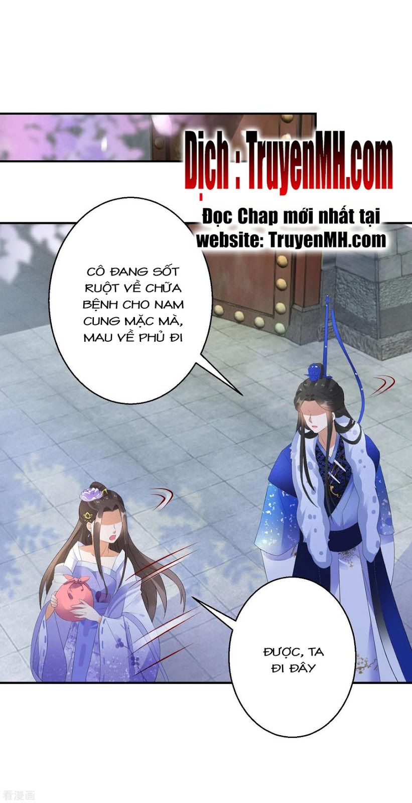 Nghịch Thiên Độc Phi Chapter 88 - Trang 12