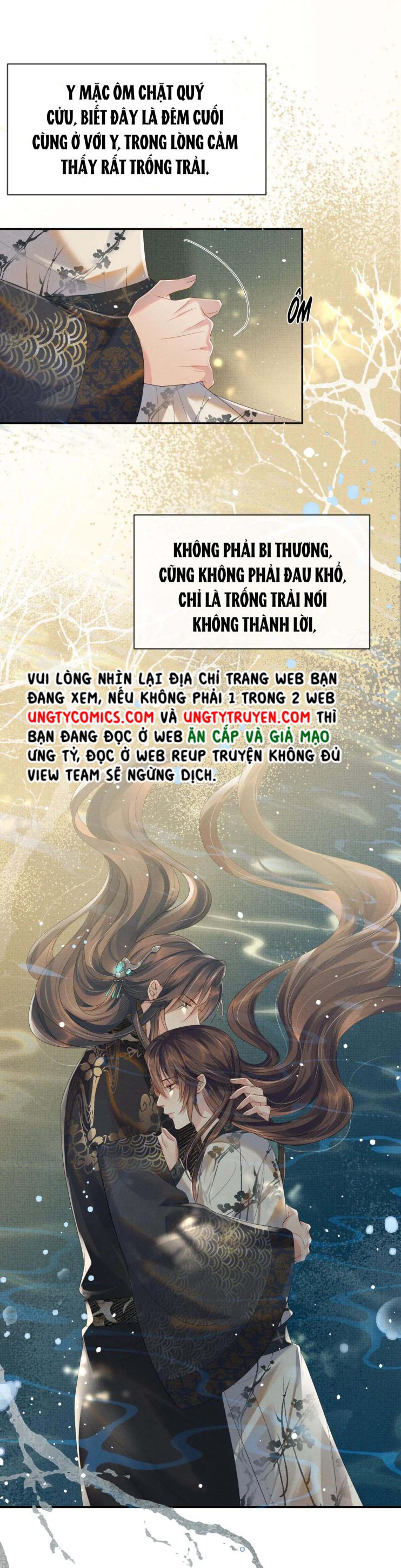 Ngộ Xà Chapter 62 - Trang 17