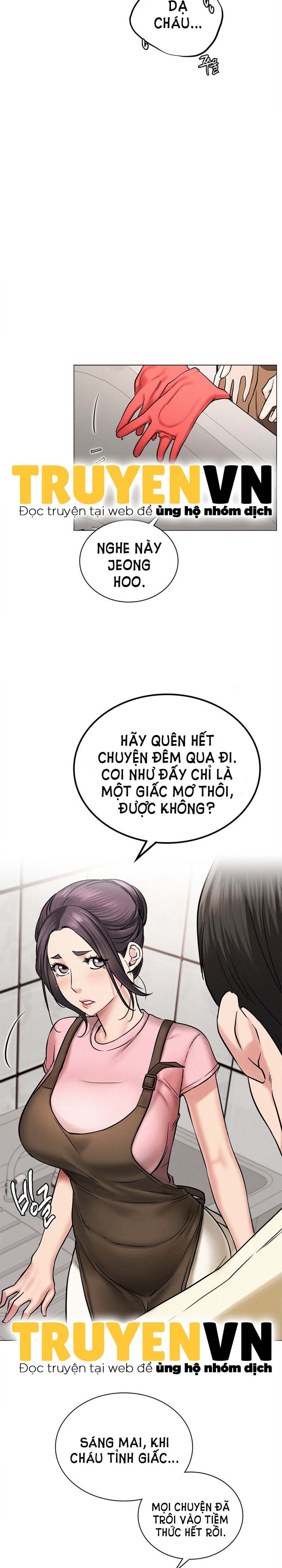 Sống Chung Với Dì Chapter 9 - Trang 12