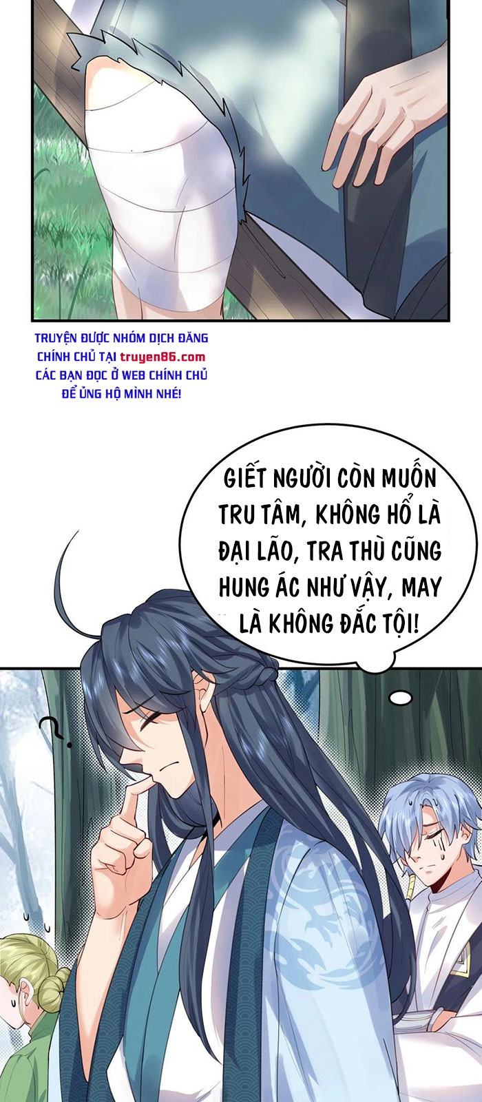 Ta Vô Địch Lúc Nào Chapter 54 - Trang 9