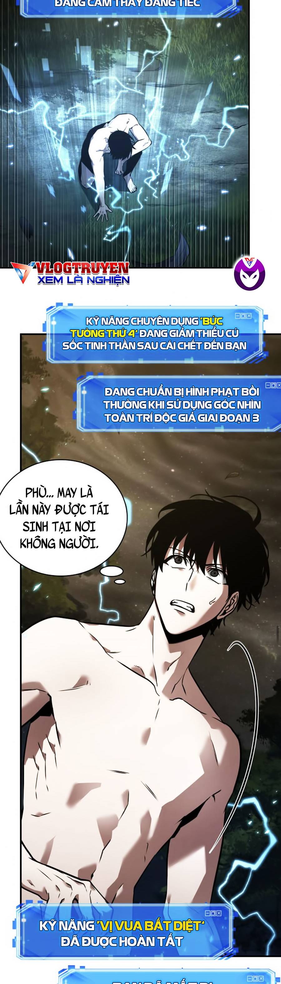 Toàn Tri Độc Giả Chapter 102 - Trang 19