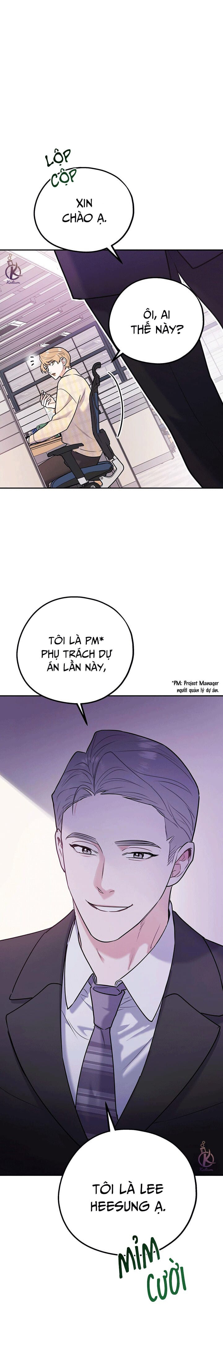 Tôi Với Cậu Không Thể Như Thế Này Chapter 31 - Trang 1