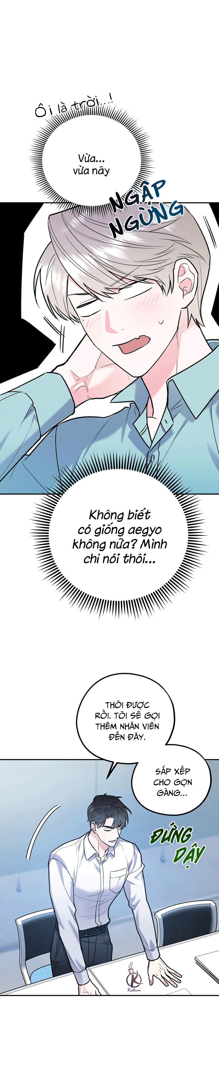 Tôi Với Cậu Không Thể Như Thế Này Chapter 31 - Trang 9