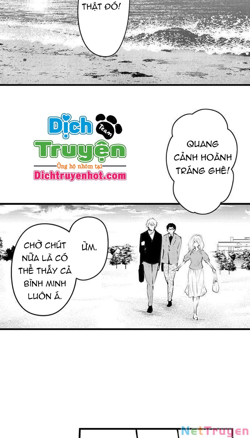 Trêu Ghẹo Gấu Nhà Tôi! Chapter 51 - Trang 15