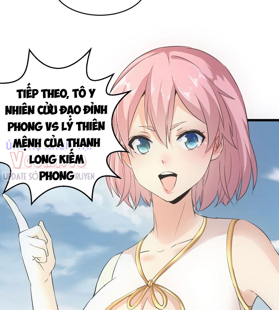 Vạn Cổ Đệ Nhất Thần Chapter 102 - Trang 22