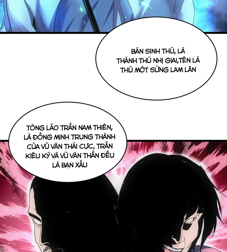 Vạn Cổ Đệ Nhất Thần Chapter 102 - Trang 9