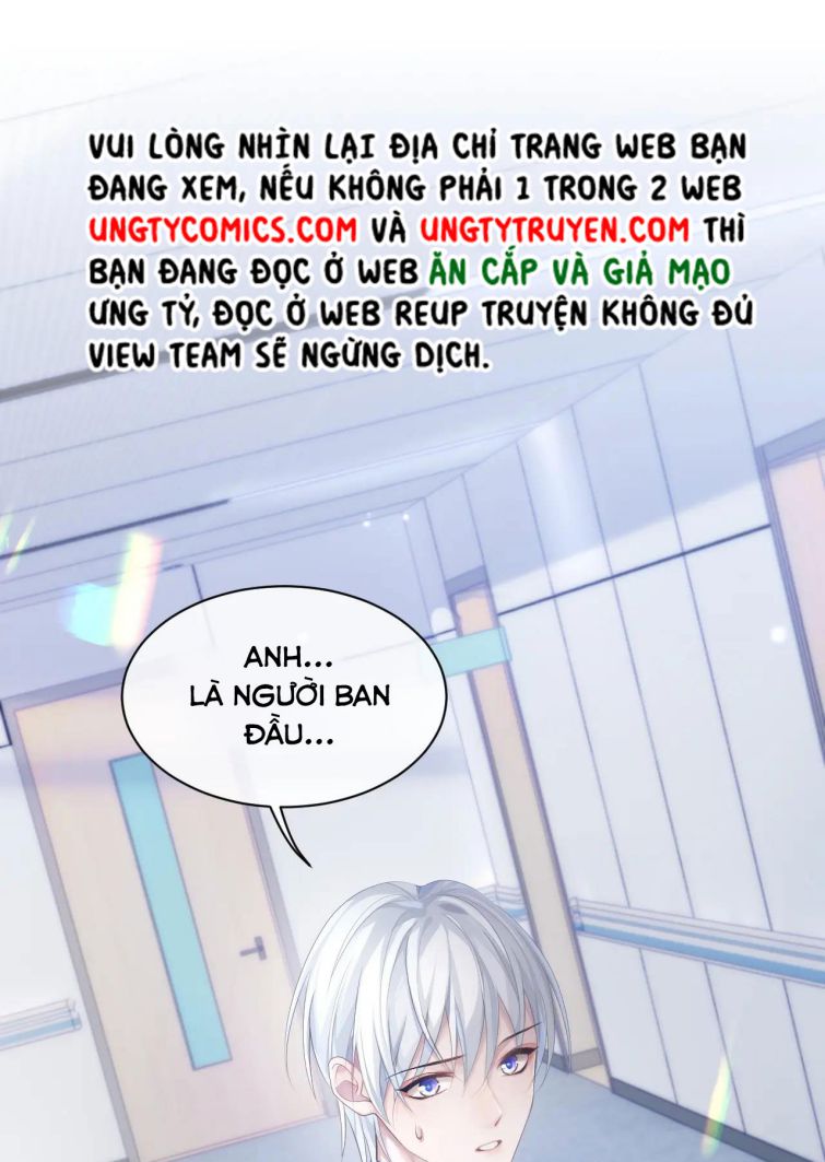 Xin Phép Ly Hôn Chapter 34 - Trang 5