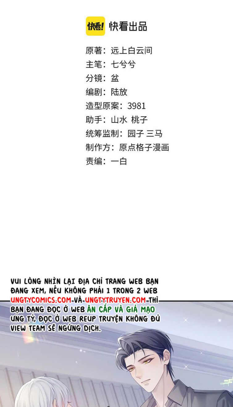 Xin Phép Ly Hôn Chapter 38 - Trang 1