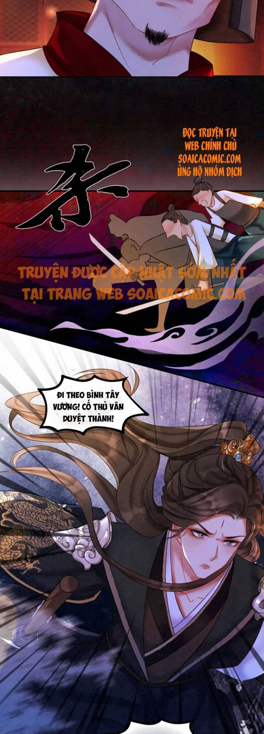 Xung Hỉ Vương Phi Chapter 67 - Trang 14