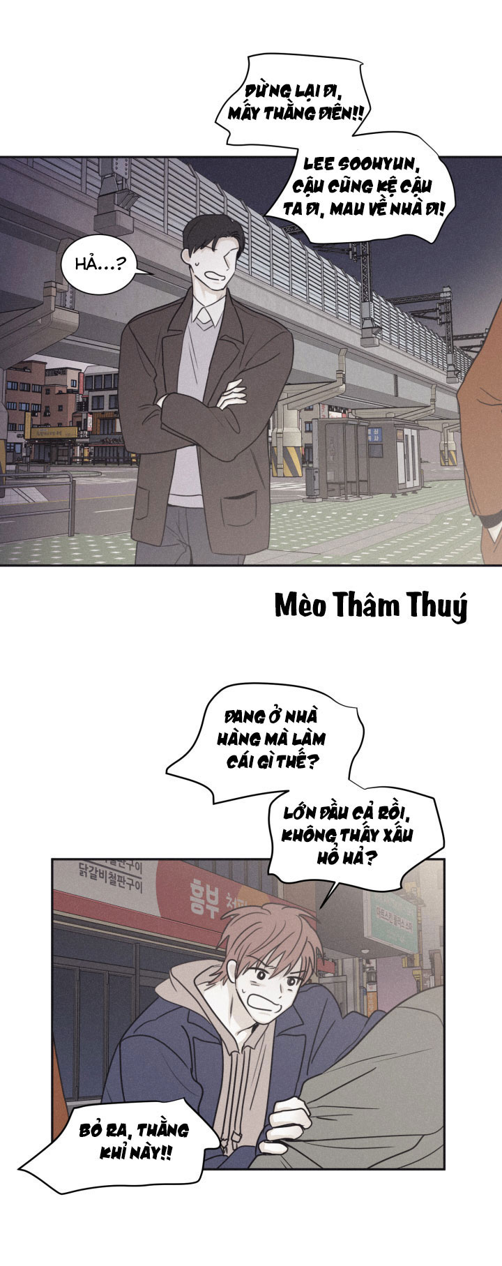 Chiếu Tướng Chapter 73 - Trang 32