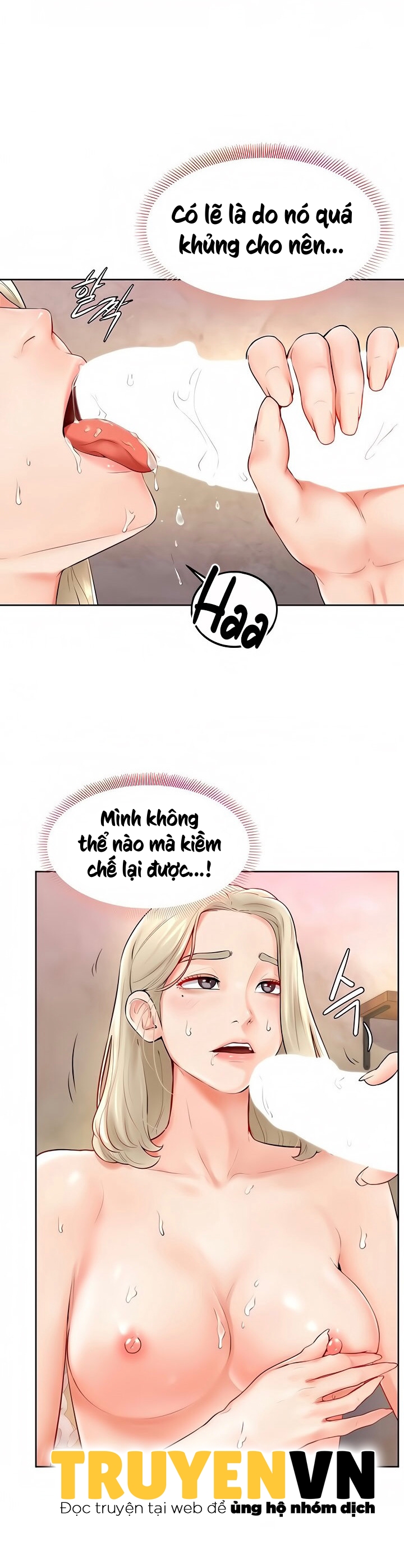 Cố Lên Nam Joo! Chapter 4 - Trang 13