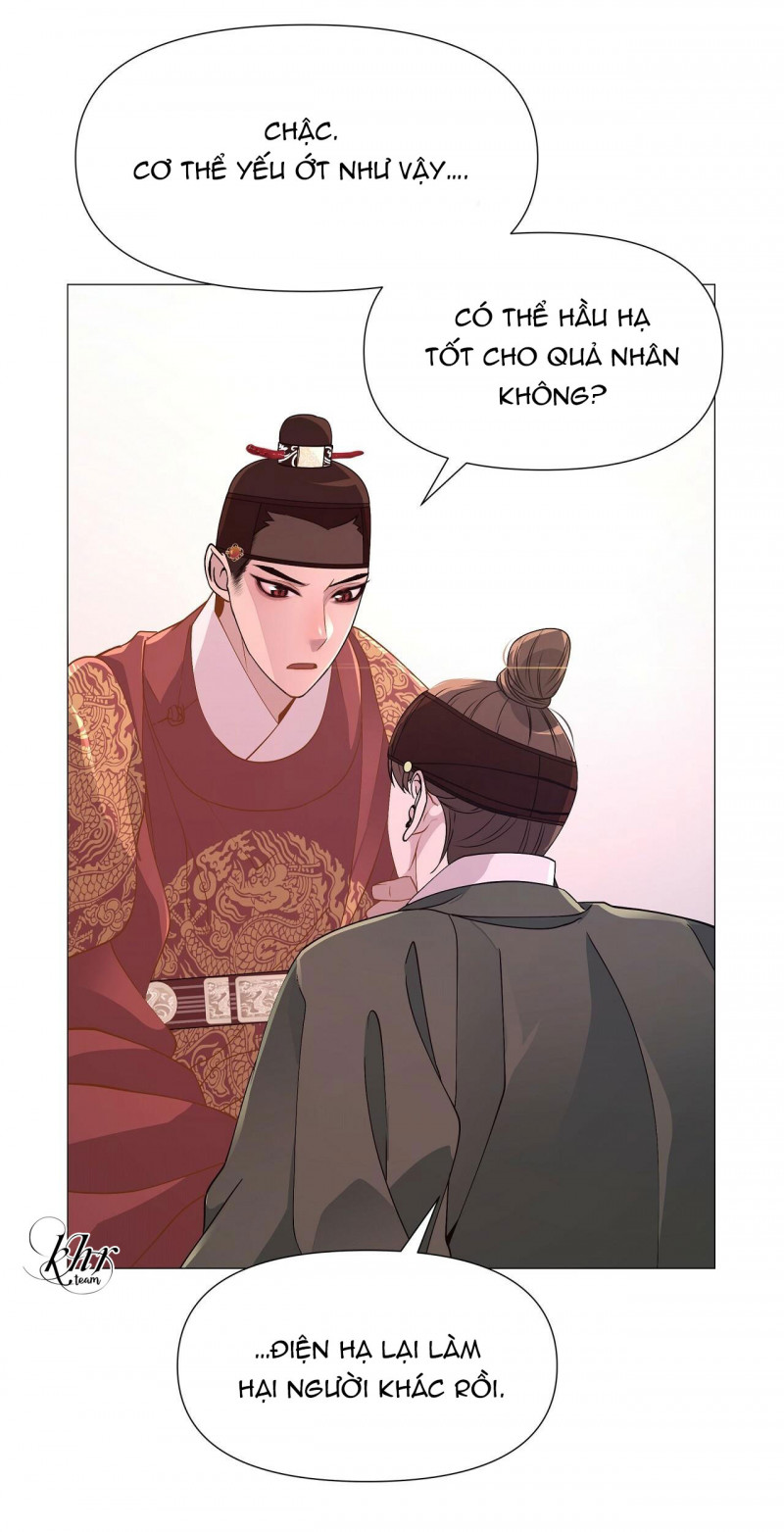 Dạ Xoa Hóa Liên Ký Chapter 13.5 - Trang 21